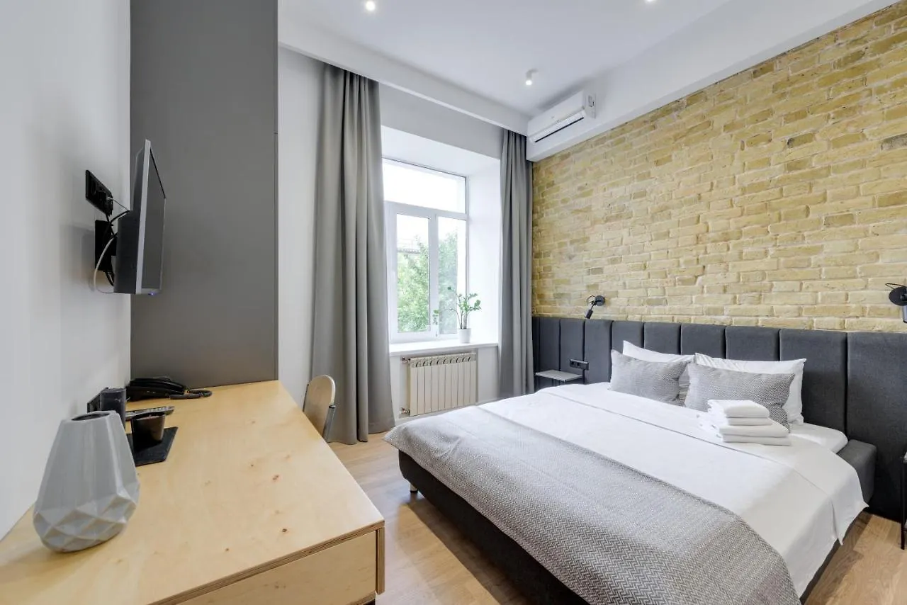 Centrooms Kropivnizkogo Mini-Hotel キエフ ウクライナ